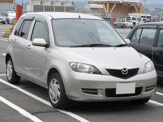 Mazda 2 Tow Bars Sydney Mazda 2 Tow Bars Sydney