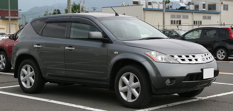 2005 Nissan murano roof rails #9